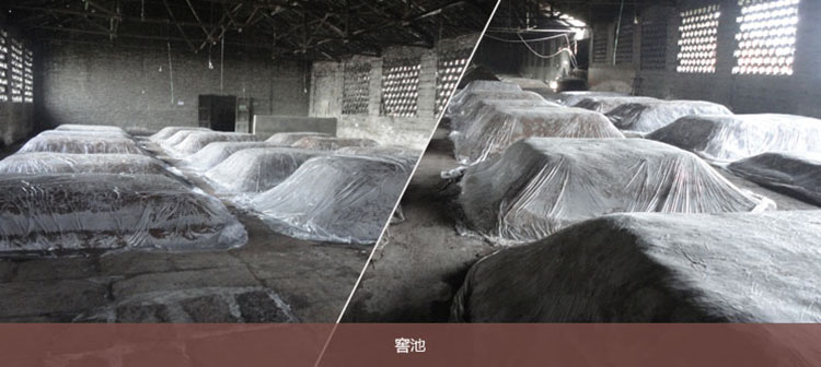 瀘州皇家酒業(yè)