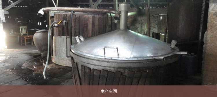 瀘州皇家酒業(yè)