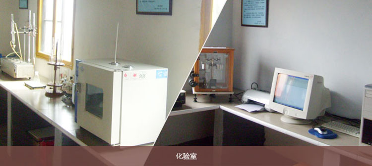 瀘州皇家酒業(yè)