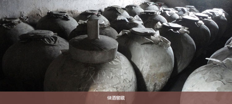 瀘州皇家酒業(yè)