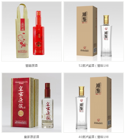 瀘州原酒價格.png