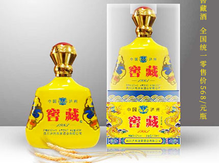 釀酒是怎樣的一個(gè)過(guò)程？